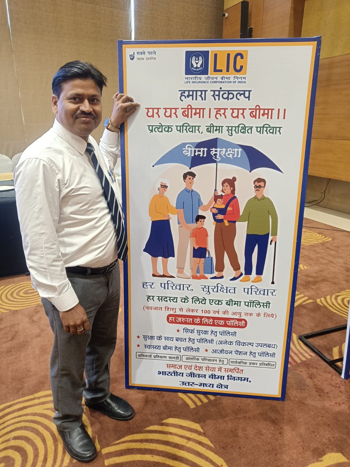 WhatsApp Image 2023-11-09 at 19.42.33_4cb8c257