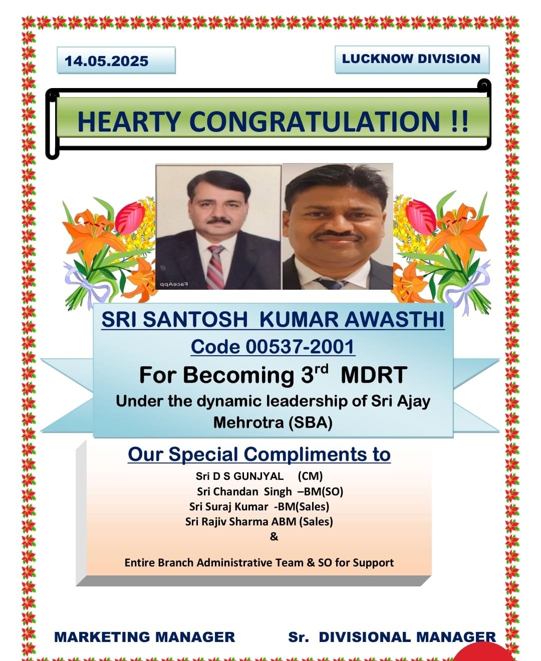 WhatsApp Image 2025-05-31 at 20.41.23_2cfdfc70